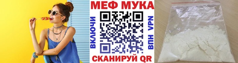 Купить наркотики Ельня Псилоцибиновые грибы Cocaine ГАШИШ Меф Марихуана