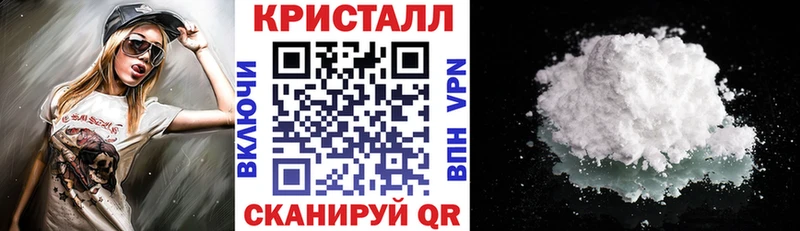 kraken сайт  Ельня  АМФ 98% 