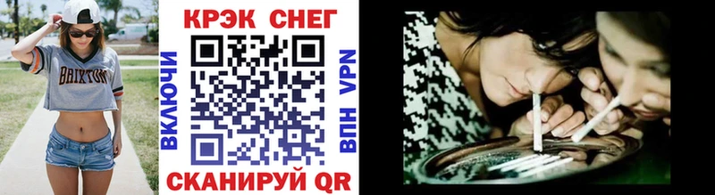 Кокаин VHQ  купить   Ельня 