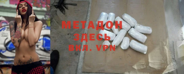 шишки Балабаново