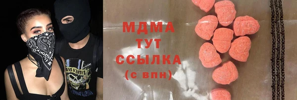 МДПВ Баксан