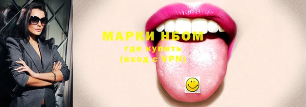 прущие крисы Алзамай