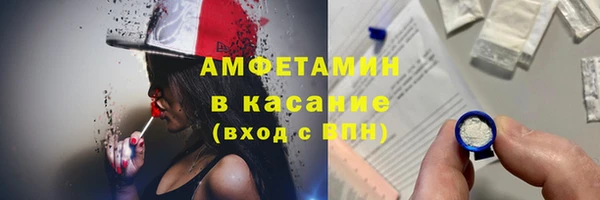 МДПВ Баксан