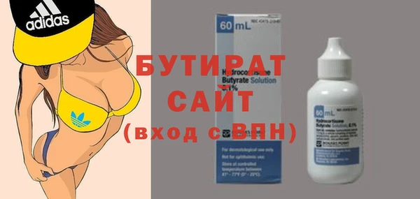 меф Арсеньев