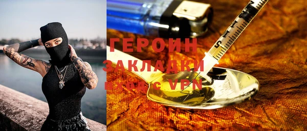 меф Арсеньев