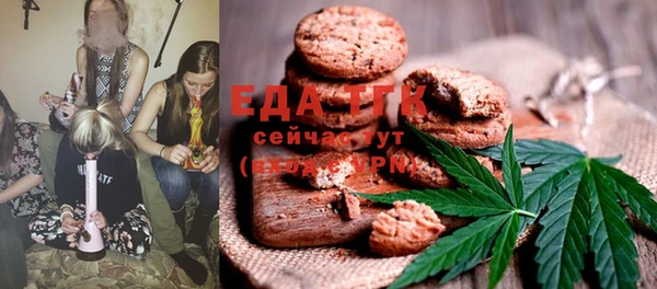 MDMA Балахна