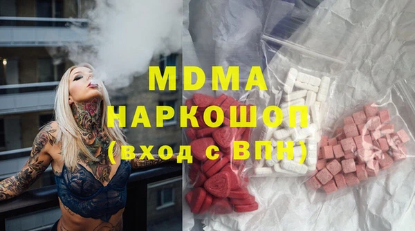 твердый Алексеевка