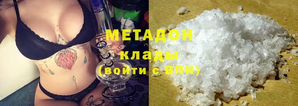 меф Арсеньев