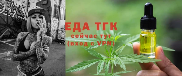 меф Арсеньев
