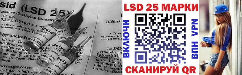 где можно купить   Ельня  LSD-25 экстази ecstasy 