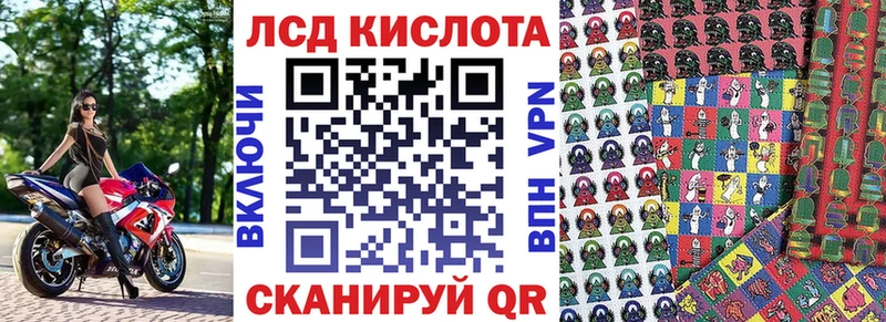 наркота  Ельня  Наркотические марки 1,5мг 