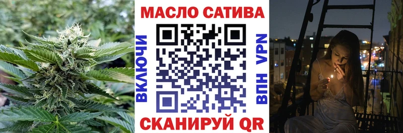 Дистиллят ТГК вейп  omg маркетплейс  darknet состав  Ельня 
